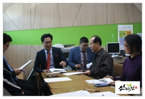 거창물산 이미지
