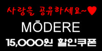 역삼동 찹쌀순대국 이미지