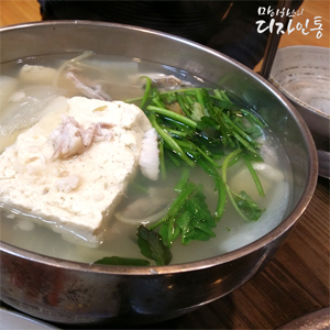 정든횟집 이미지