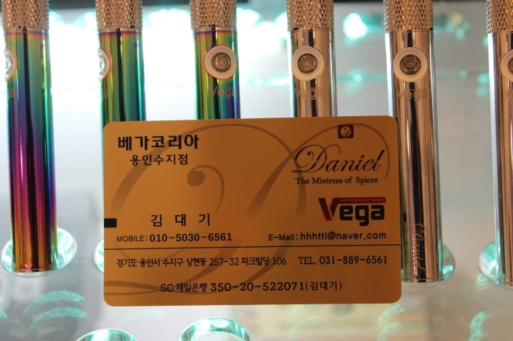 전자담배 다니엘코리아 이미지