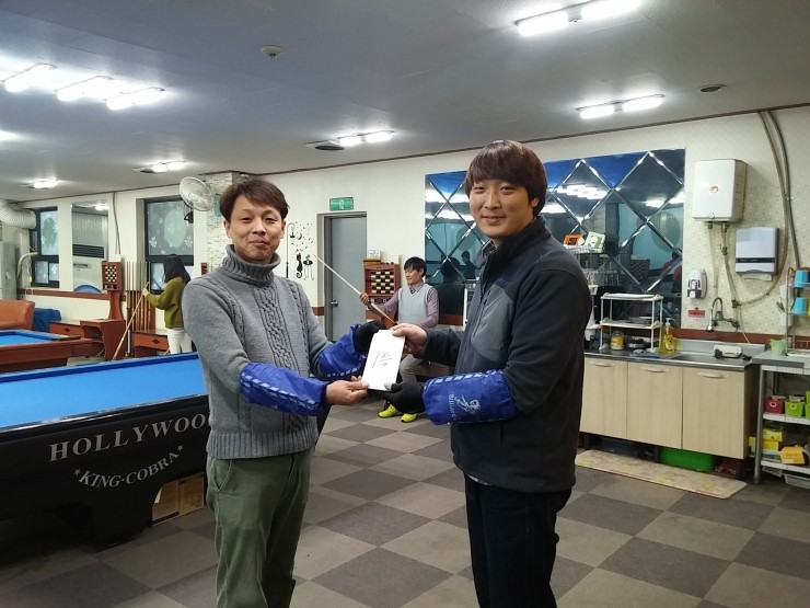 세종당구장 이미지