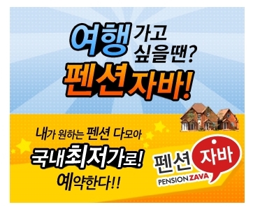 웨스트앤드빌 이미지