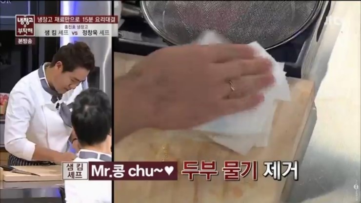 Mr.콩 이미지