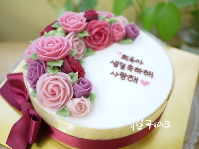 중리떡공방 이미지