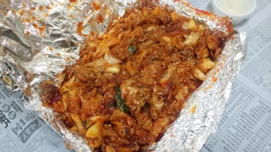 라씨네불곱창 이미지