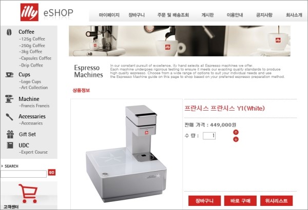 일리있는디자인 이미지
