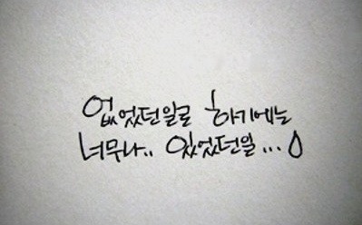 구르밍 이미지