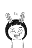 독도&참치본가 이미지