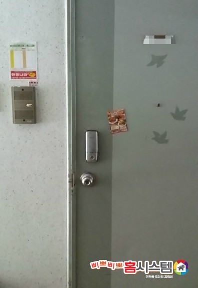 세종하이테크 이미지