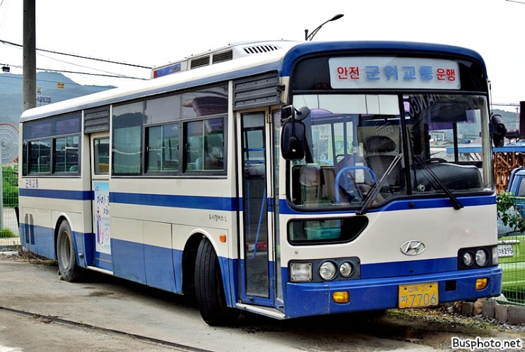 군위슈퍼 이미지