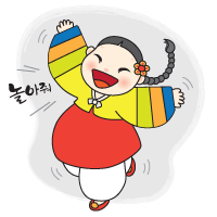 희성유통 이미지