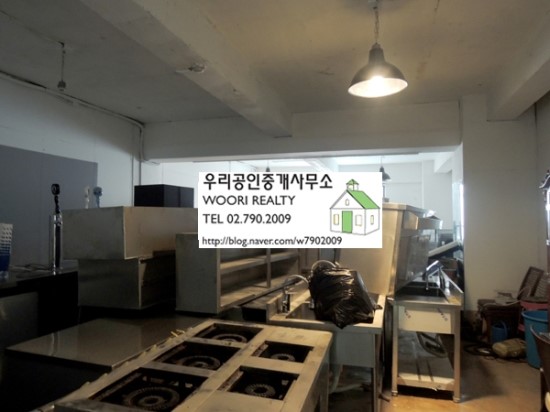 녹사평부동산임대 이미지