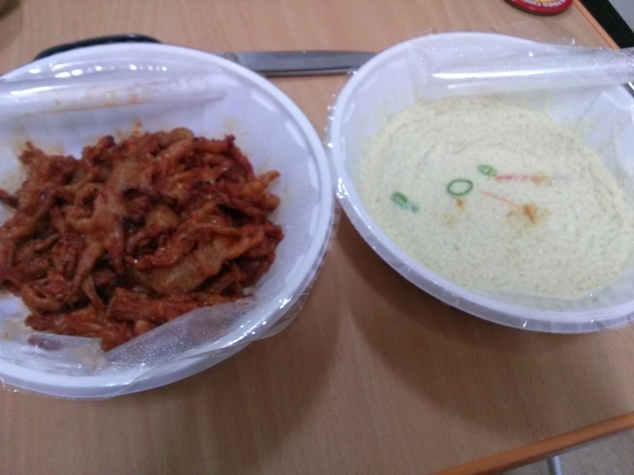 열라닭발 이미지