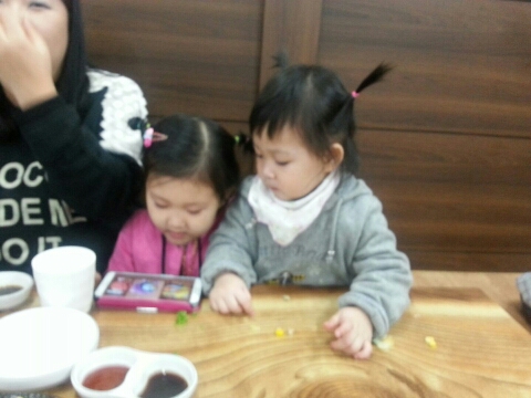 진명회집 이미지