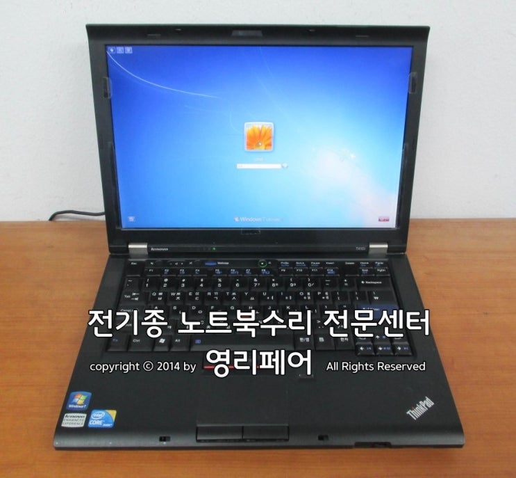 영리페어 이미지