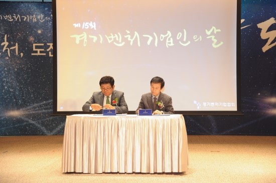 두원공과대학교산학협력단 이미지