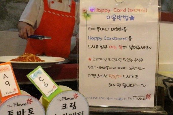 더플라워편 이미지