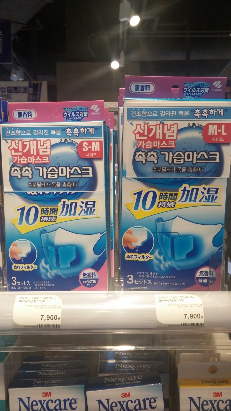 롯데면세점까페 이미지