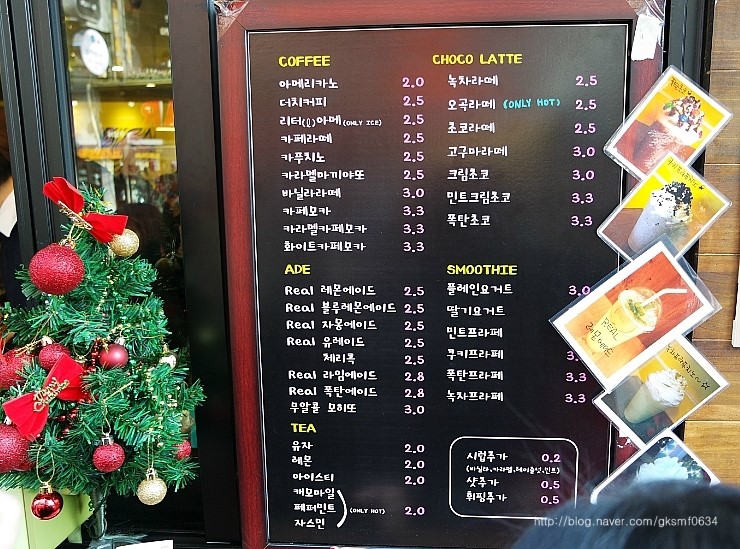 카페(cafe)봄봄 이미지