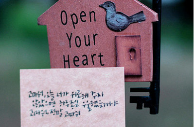 구르밍 이미지