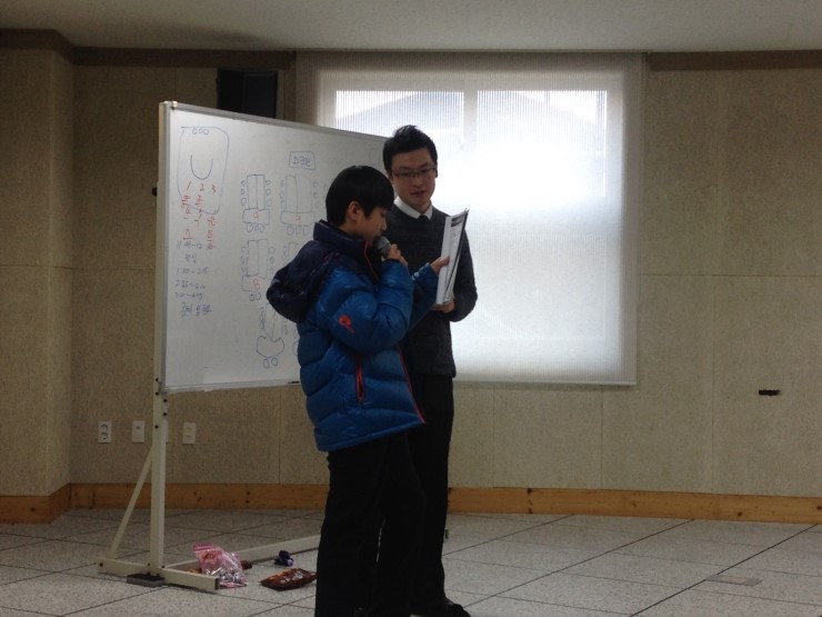 참인성 이미지