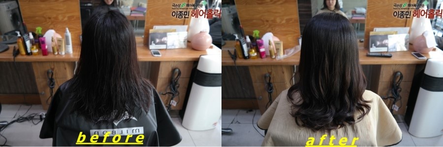 이종민헤어홀릭 이미지
