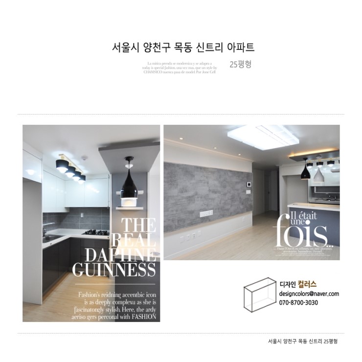 시가지디자인 이미지