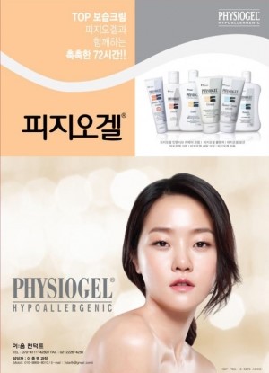 누리유통 이미지