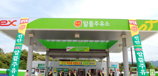 베스트원 주유소 이미지