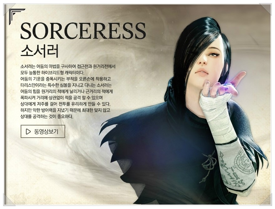 늑대와여우컴퓨터 이미지