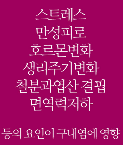 다사랑한의원 이미지
