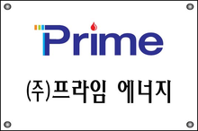 태양장 이미지