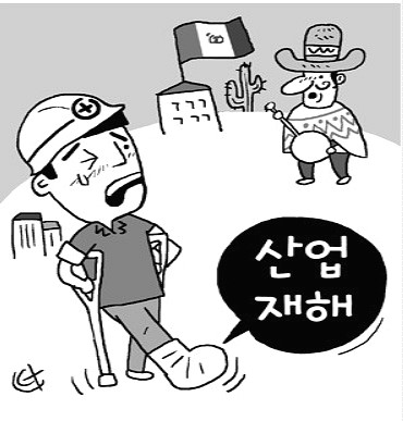 예스침한의원 이미지