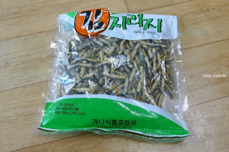 가나공업사 이미지