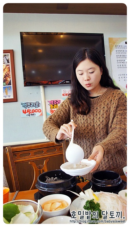 탐라퓨전 이미지