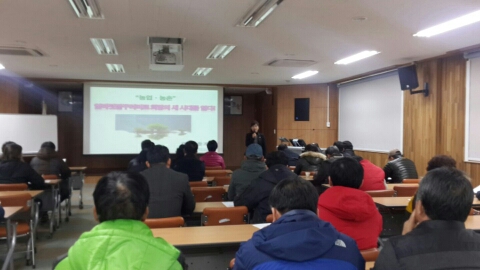 텃밭영농조합법인 이미지