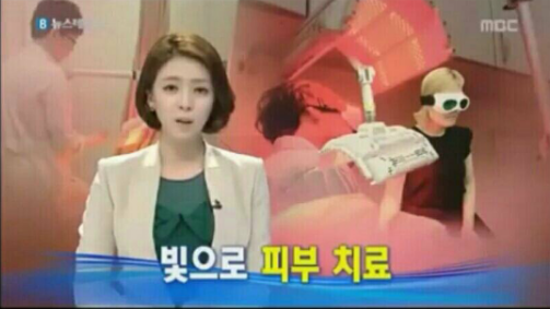 라파의료기 이미지