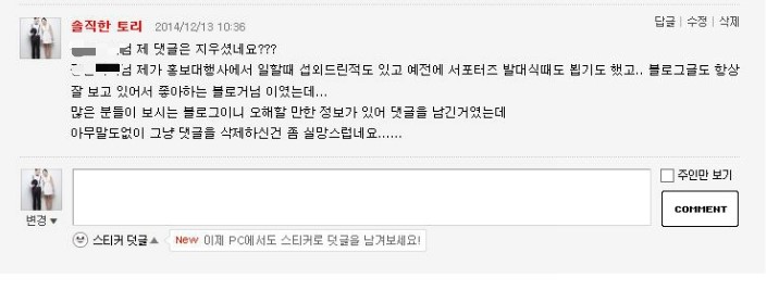 조이플러스 이미지
