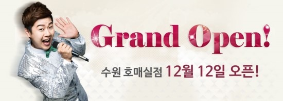 엠엔스타노래뮤비방 이미지