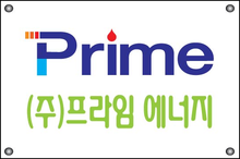 태양장 이미지