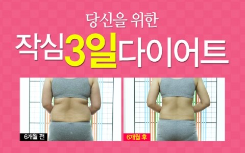 버드나무한의원 이미지