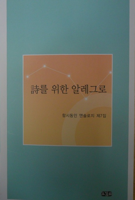 면목주유소 이미지