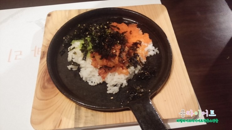 빠리바닷가재 이미지