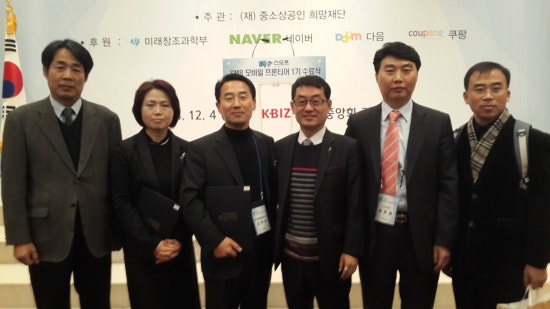 지산컨설팅 이미지