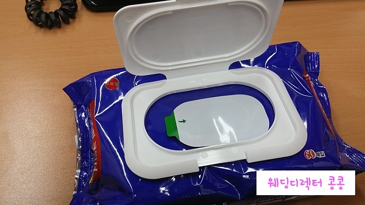 우리동네디씨마트 이미지