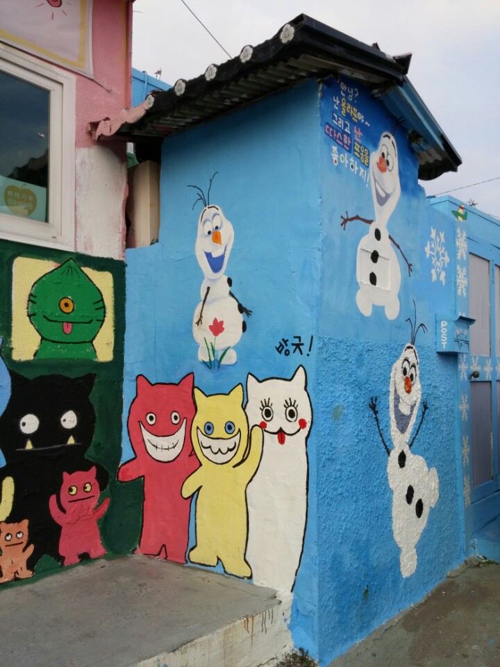 통영팥죽 이미지