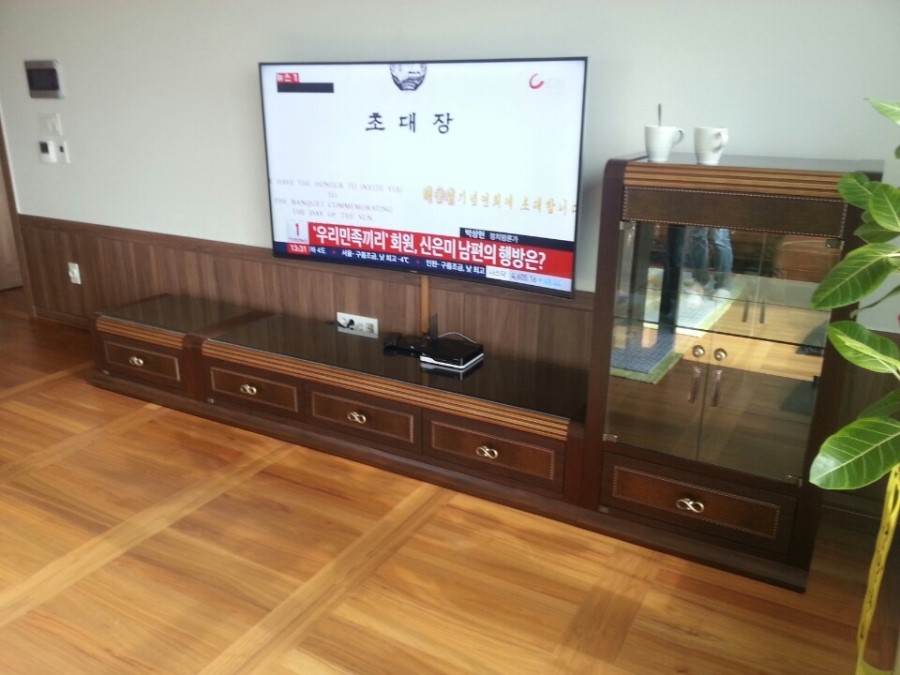 삼익가구번영점 이미지