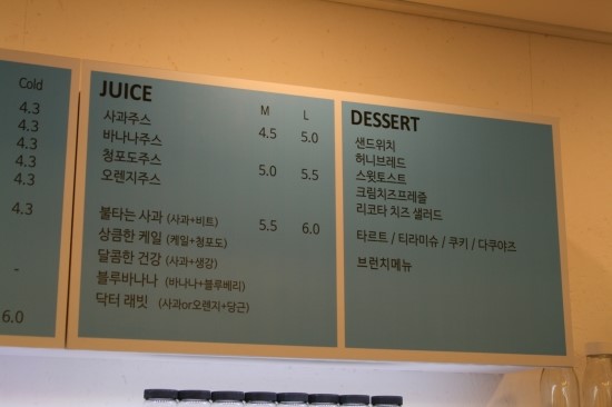 헬로우커피 이미지