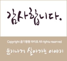 딸랑몰 이미지