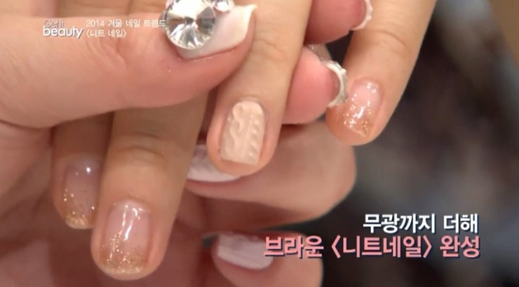 네일잇뷰티 이미지